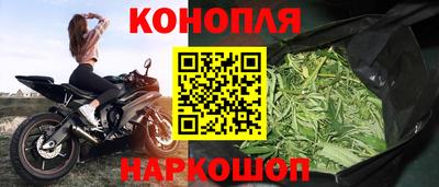 амф Лениногорск