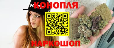 COCAINE Кудымкар