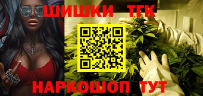 бутик Кудрово