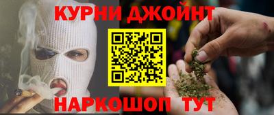 COCAINE Кудымкар