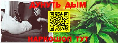 COCAINE Кудымкар