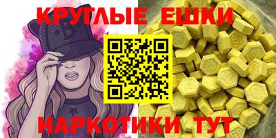 бутик Кудрово