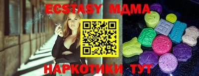 COCAINE Кудымкар
