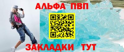 COCAINE Кудымкар