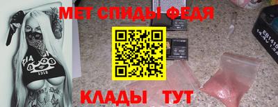 COCAINE Кудымкар