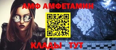 COCAINE Кудымкар