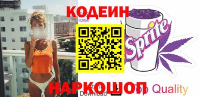 гидра Кузнецк