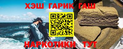 бутик Кудрово