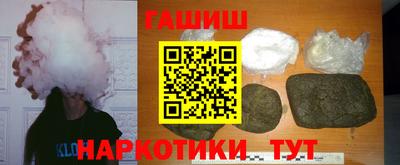 COCAINE Кудымкар
