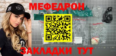 COCAINE Кудымкар