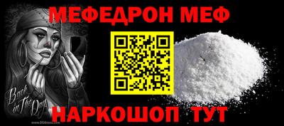 бутик Кудрово