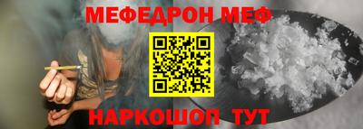 гидра Кузнецк