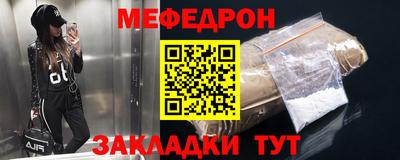 гидра Кузнецк